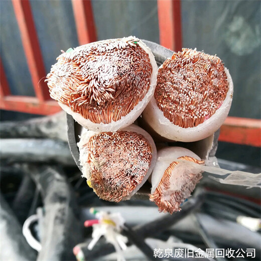 祝橋回收廢銅哪里有查詢上海當?shù)劂~電纜線回收單位電話