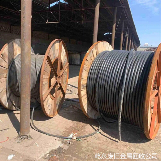 凤阳废铜回收厂-滁州当地回收废铜电缆公司电话热线