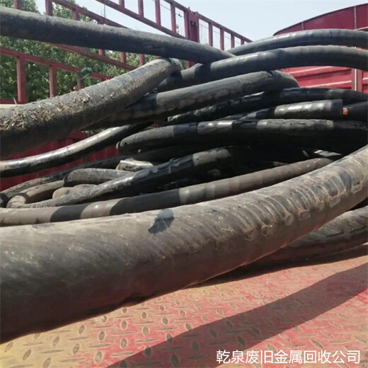 樂清廢銅回收商-溫州同城回收廢銅線工廠電話號碼