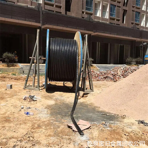 绍兴越城废铜回收站-当地回收铜芯电缆商家联系电话