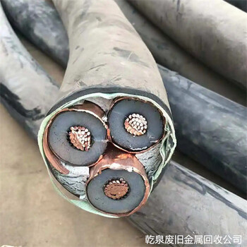 奉城回收廢銅哪里有咨詢上海當(dāng)?shù)貜U舊金屬回收站點(diǎn)電話