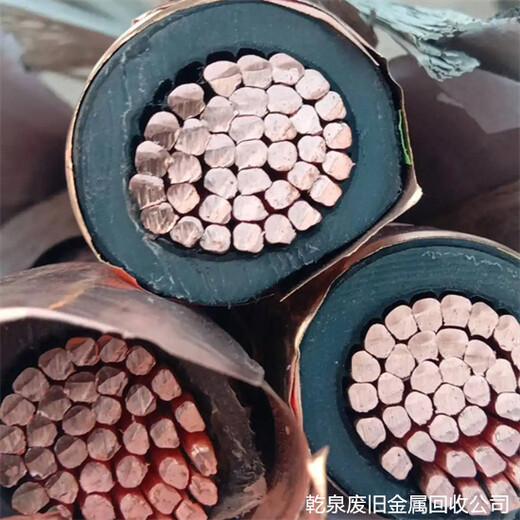嘉善廢銅回收站-嘉興同城回收工業(yè)廢銅站點(diǎn)電話號碼