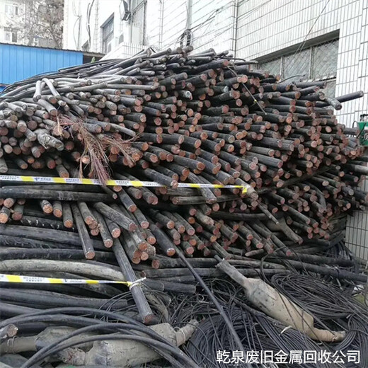 岳西廢銅回收廠-安慶周邊回收廢銅管公司咨詢電話