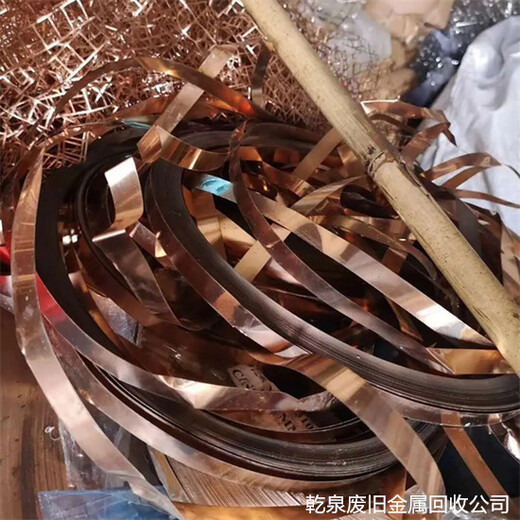 奉城回收废铜哪里有联系上海同城废铜丝回收公司电话
