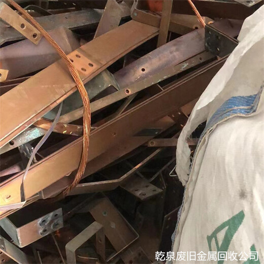 淞南回收废铜哪里有查询上海周边废铜丝回收工厂电话