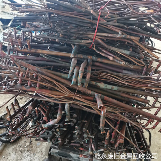 来安废铜回收厂-滁州附近回收废铜丝工厂热线电话