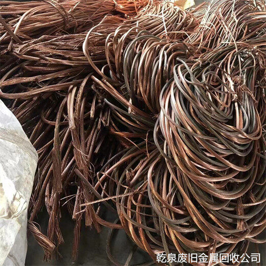 吕巷回收废铜哪里有联系上海本地废铜线回收公司电话