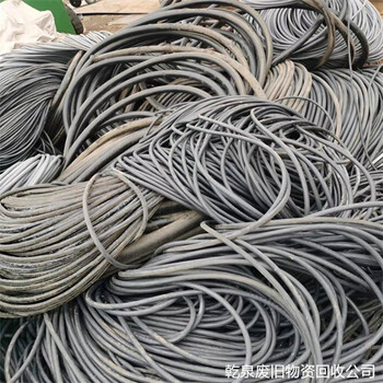 武义电力电缆回收-金华本地回收公司联系电话
