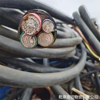 昆山陆家紫铜电缆回收-同城回收公司热线电话