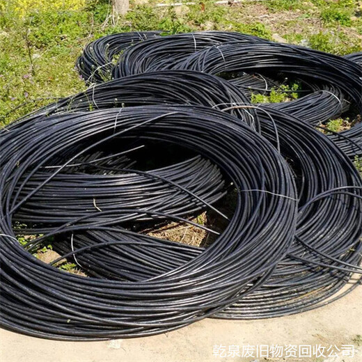 嵊州高压电缆回收-绍兴附近回收商家电话号码
