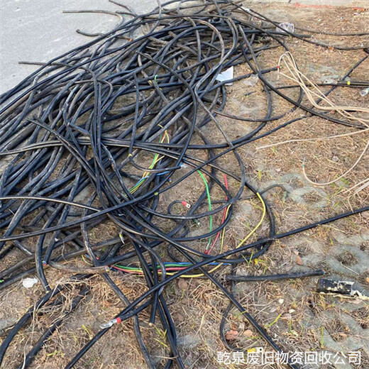 無錫錫山舊電纜回收工廠聯(lián)系電話同城隨叫隨到