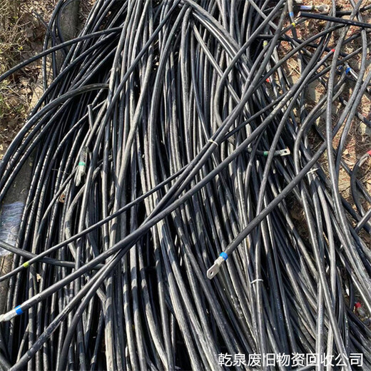 宝山高境铝电缆线回收-周边回收工厂电话热线