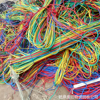金山朱涇鎮銅線電纜回收-上海當地回收企業咨詢電話
