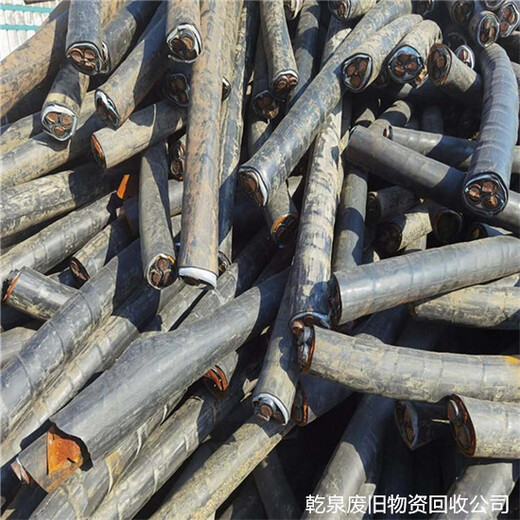 上海普陀熊猫电线电缆回收单位热线电话本地欢迎合作