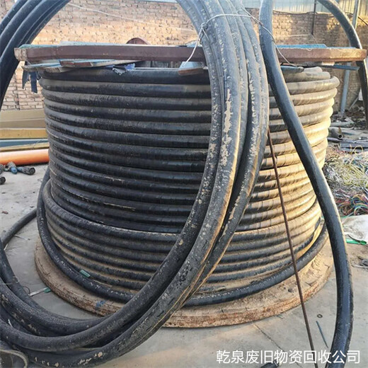 浦东川沙电缆铜线回收-本地回收企业联系电话