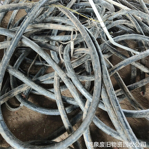 青浦徐泾废电线回收-周边回收商家电话热线