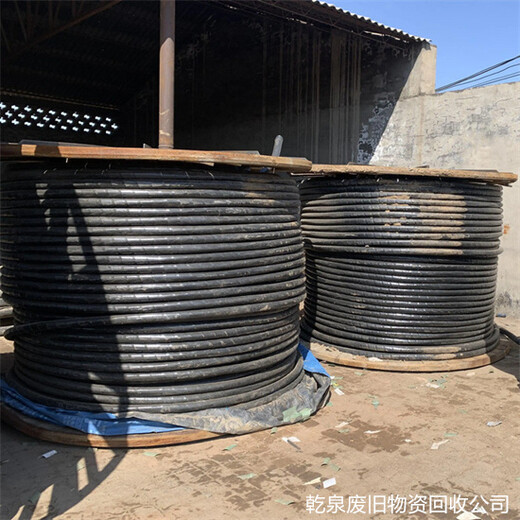 上海虹口回收电线电缆在哪里咨询附近厂家电话