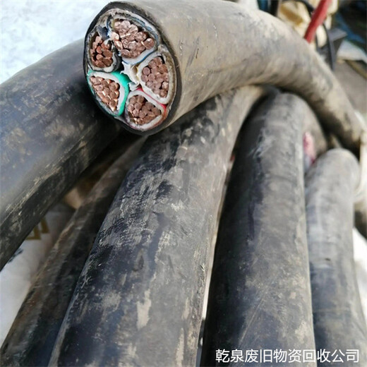 三門回收工地剩余電纜找哪里咨詢臺州同城回收廠家電話