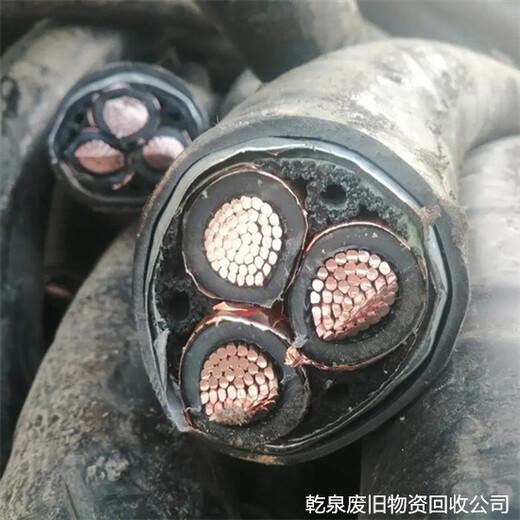安庆废电缆回收工厂联系电话本地期待来电