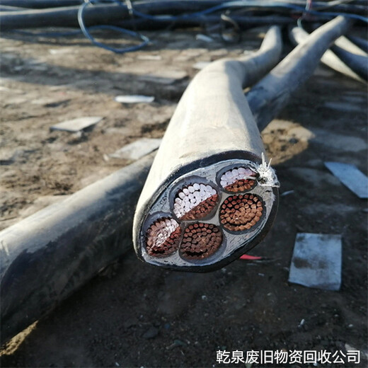 浦江回收起帆电线电缆找哪里咨询金华本地回收厂家电话