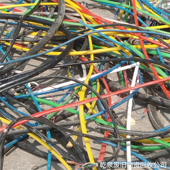 桐庐铝电缆线回收-杭州同城回收站点电话热线