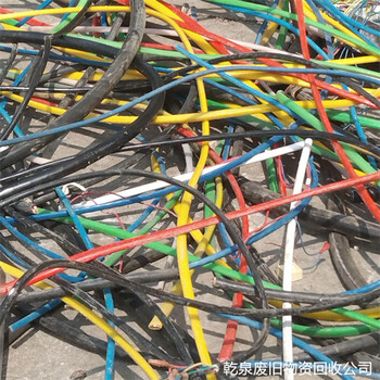 杭州蕭山回收廢銅線在哪里推薦本地企業(yè)電話