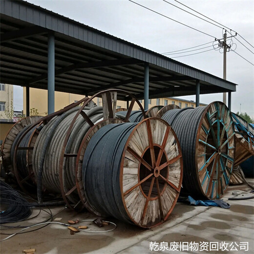 上海金山紫铜电缆回收商家电话热线周边随叫随到