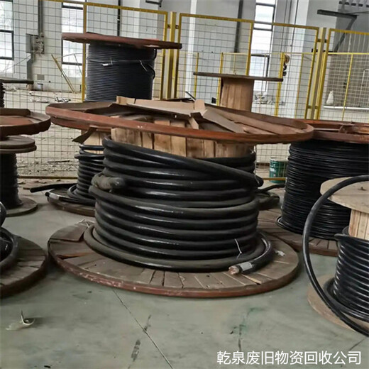 上海嘉定废电缆线回收工厂电话号码当地随叫随到