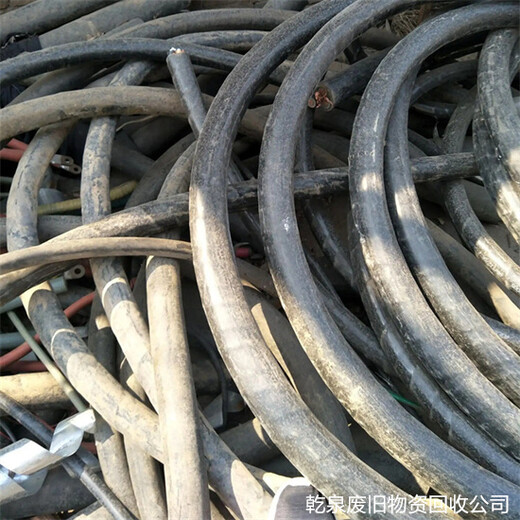 奉贤青村废电线电缆回收-本地回收工厂联系电话