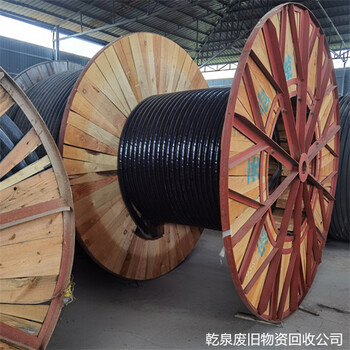 上海徐匯廢品電纜回收站點(diǎn)熱線電話本地歡迎合作