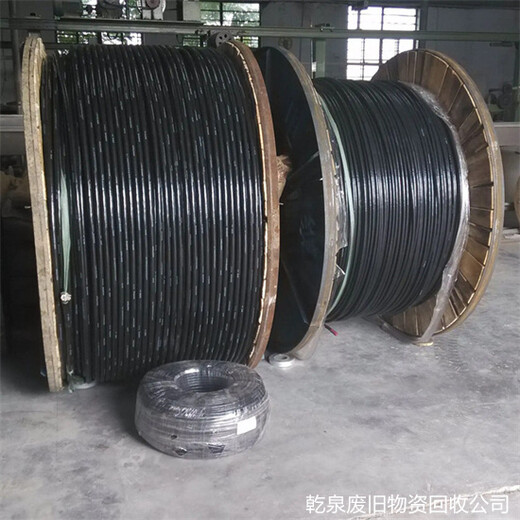 上海崇明旧电缆回收商家联系电话同城期待合作