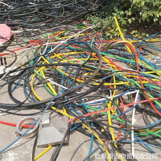 浦江废旧电缆回收-金华当地回收工厂热线电话