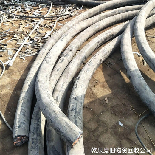 上海普陀回收高压电缆找哪里推荐同城厂家电话