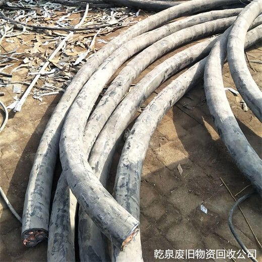 太倉璜涇鎮(zhèn)回收廢銅線在哪里咨詢同城回收企業(yè)電話