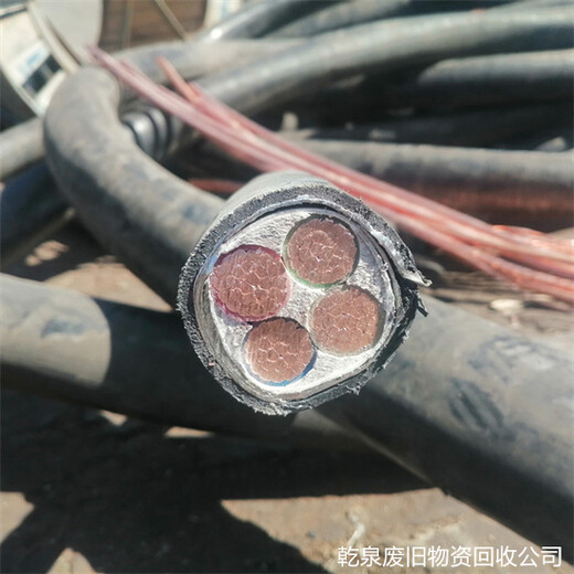 奉贤青村废旧电缆回收-附近回收商家电话号码