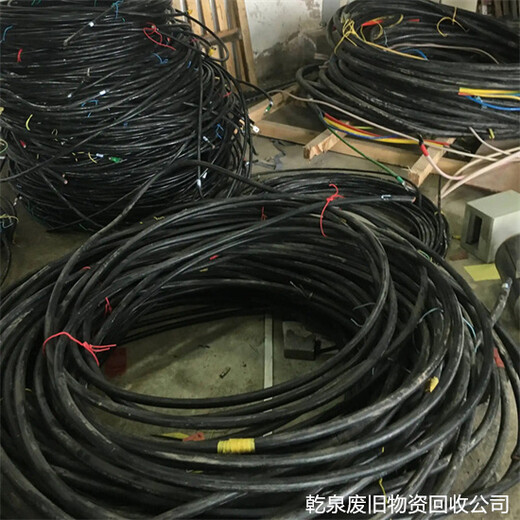 闵行七宝镇铝电缆线回收-上海本地回收企业联系电话