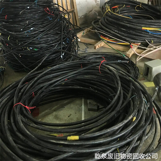 松江葉榭回收銅電纜找哪里查詢周邊回收商家電話