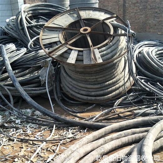 泰顺铜芯电缆回收-温州周边回收公司咨询电话