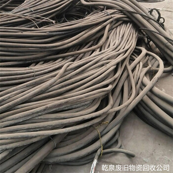 泰州海陵紫铜电缆回收企业热线电话本地随叫随到