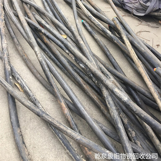 闵行华漕镇废铜电缆回收-上海周边回收商家电话热线