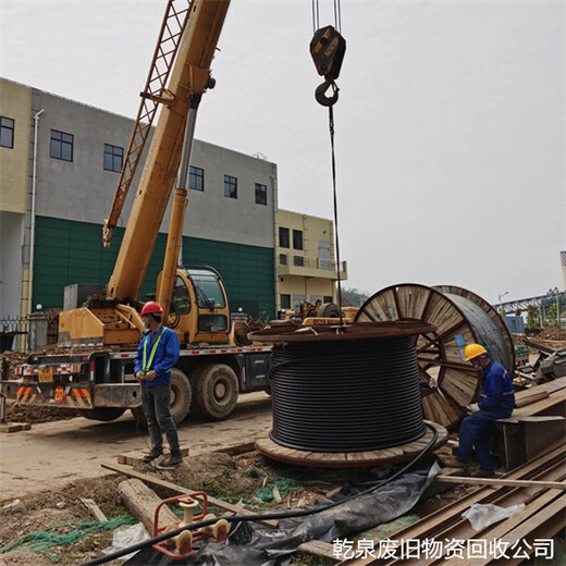 杭州下沙回收废旧铜线找哪里联系同城单位电话