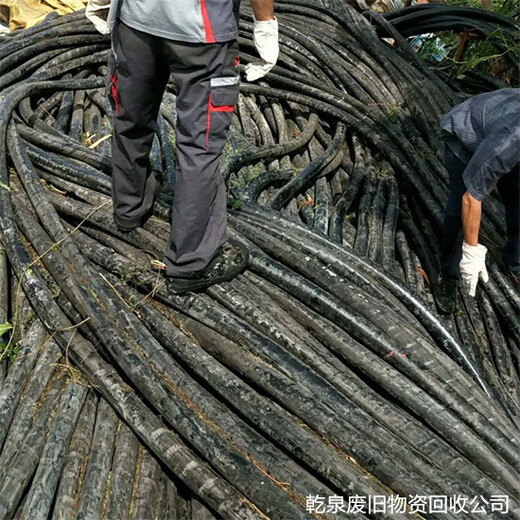 嘉定安亭上上電線電纜回收-本地回收商家聯(lián)系電話