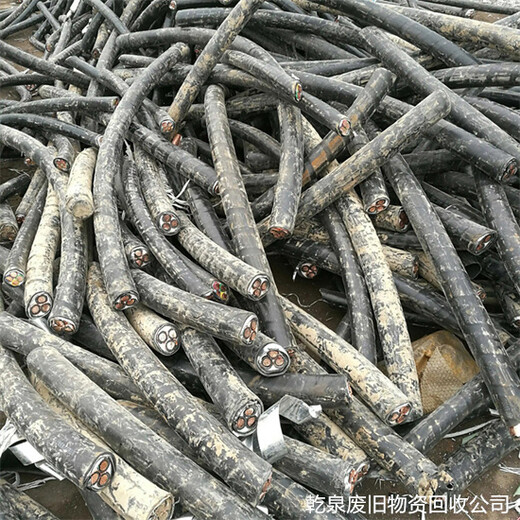 紹興柯橋回收電力電纜找哪里聯系周邊商家電話