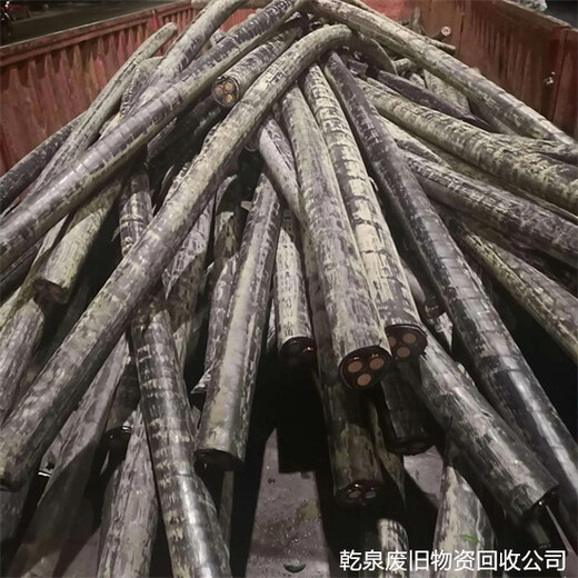 浦东北蔡镇废电缆回收-上海当地回收企业咨询电话