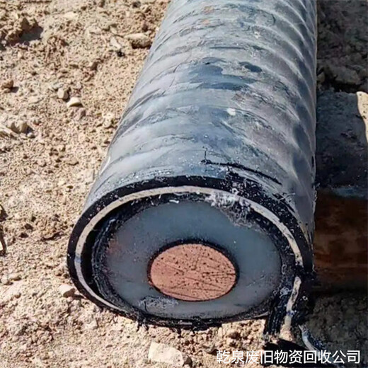 寧波鄞州回收廢電纜線哪里有咨詢附近工廠電話