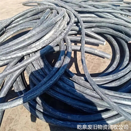 浦东惠南回收电缆线在哪里查询当地回收公司电话