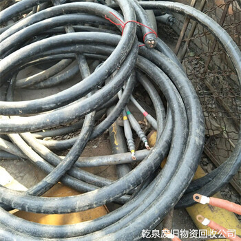芜湖繁昌铜电缆回收工厂热线电话本地口碑较好