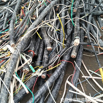 合肥蜀山帶皮電纜回收廠家咨詢電話附近距離較近