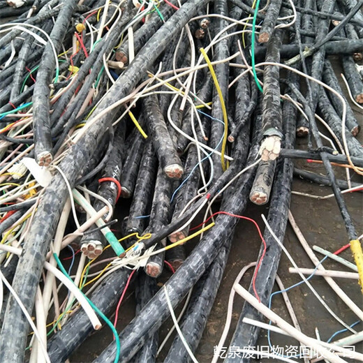 金山枫泾回收废电线在哪里查询附近回收公司电话
