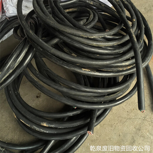 闵行浦江回收废电线电缆在哪里咨询同城回收厂家电话